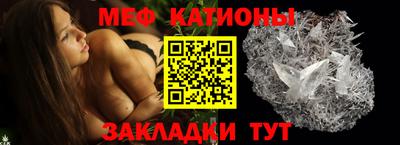 синтетический гашиш Донской