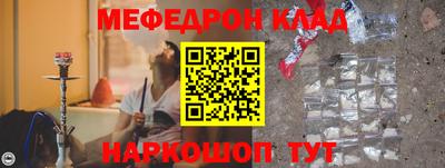 круглые Дубна
