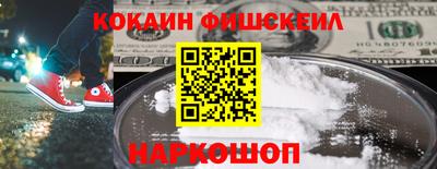 круглые Дубна