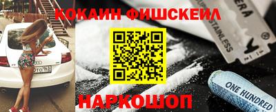 круглые Дубна