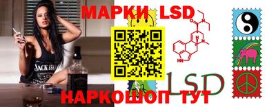 круглые Дубна