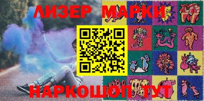 синтетический гашиш Донской