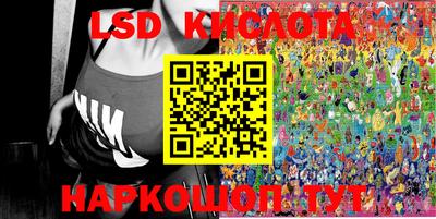 круглые Дубна