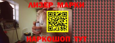 круглые Дубна
