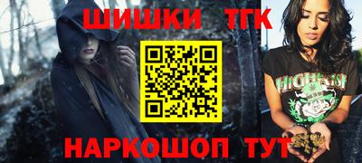 круглые Дубна
