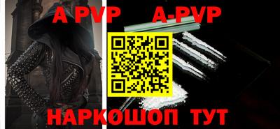 круглые Дубна