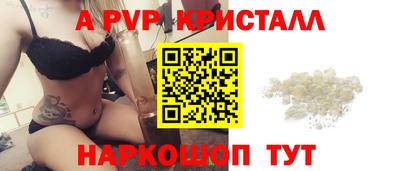 круглые Дубна