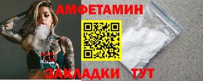 каннабис Донецк