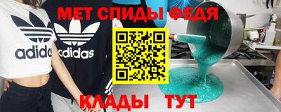 круглые Дубна