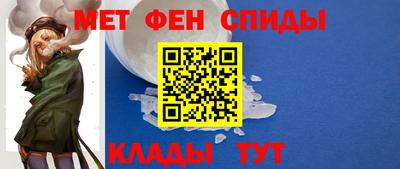 каннабис Донецк