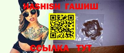 круглые Дубна