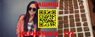круглые Дубна