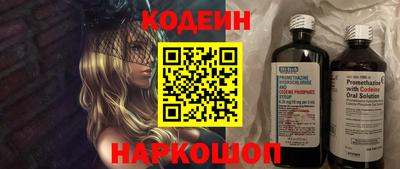 круглые Дубна