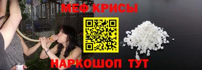 синтетический гашиш Донской