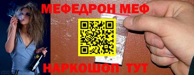 круглые Дубна